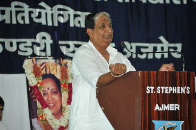 Padmashri Dr. Chandra Prakash Deval, Eminent Litterateur (August 2014)